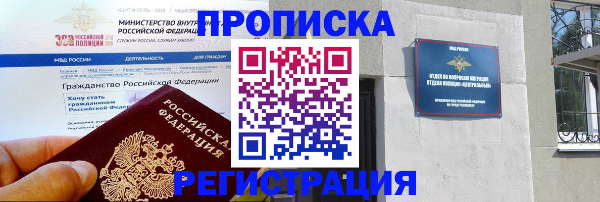 форма 3 в Боровске